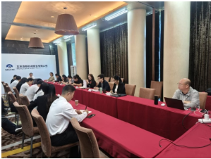 北京首都機場旅業有限公司